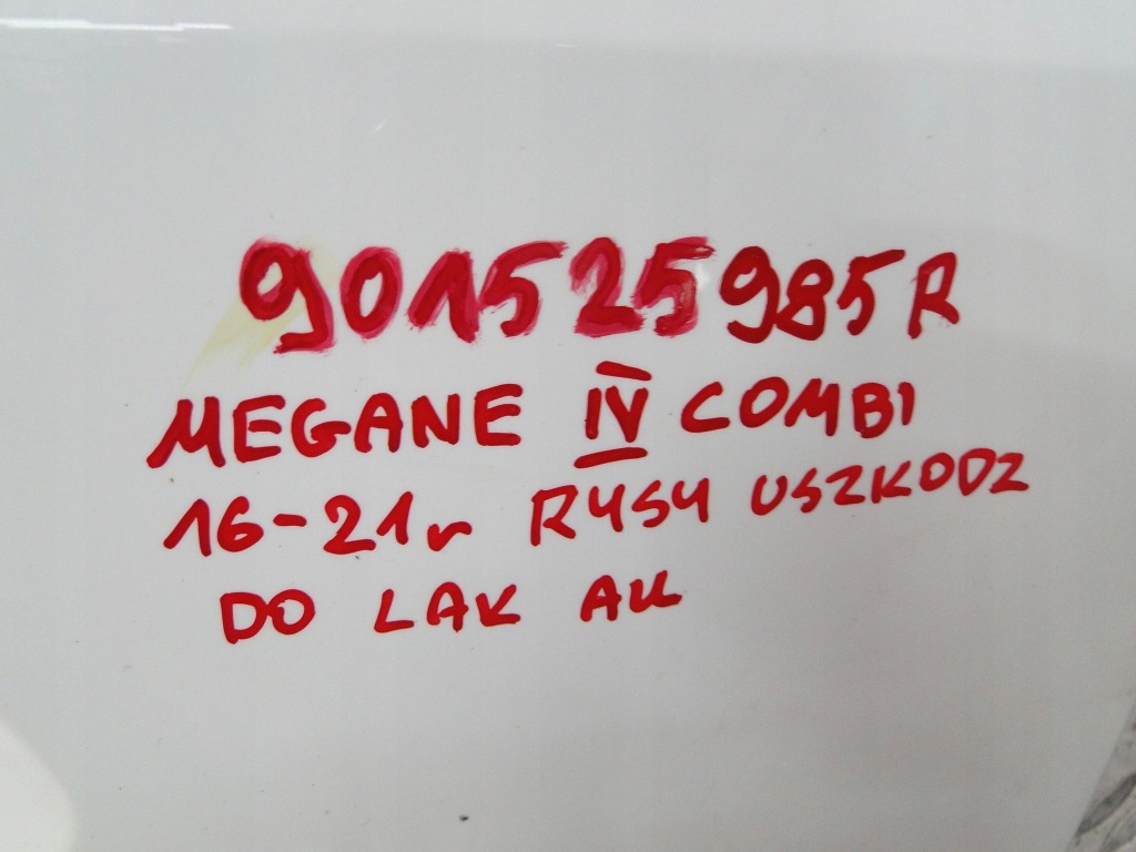 Крышка багажника задняя багажника renault megane 4. 901525985r Недорого