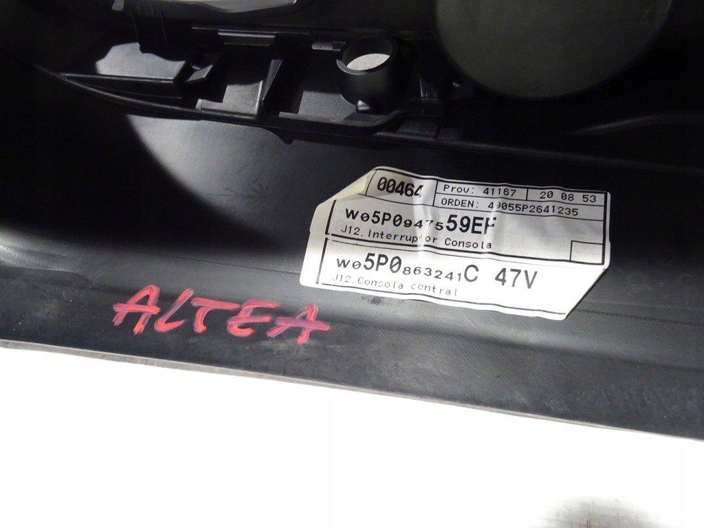 фото №12, Підлокітник тунель середній seat altea toledo iii