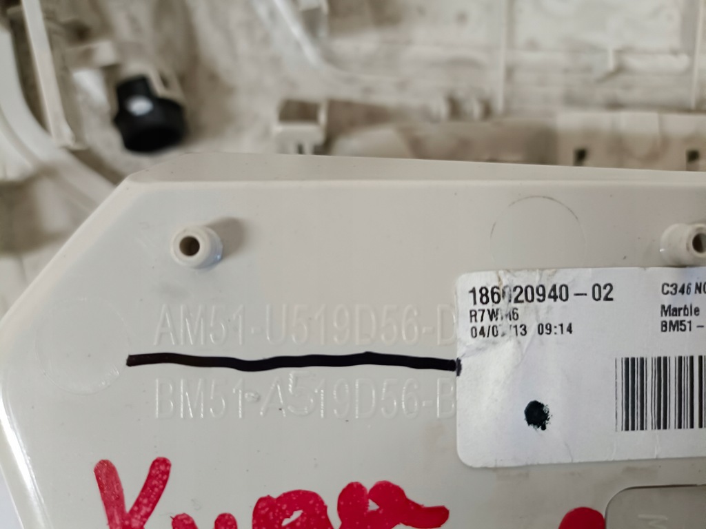 фото №8, Ford kuga ii рамка панель стельовий + лампа am51-u519d56d