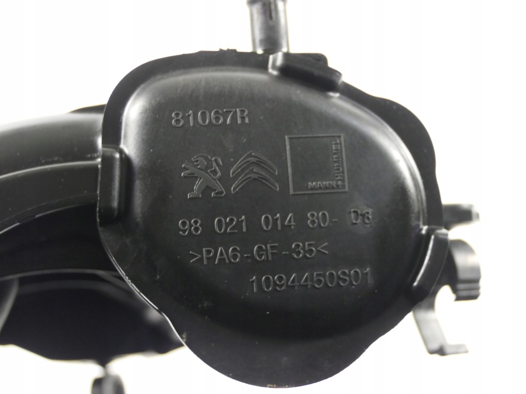 Колектор впускний  з датчиком peugeot 308 ii t9 13-21 16r. 1.2 thp 130 Київ