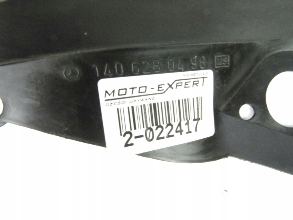 фото №3, Mercedes w140 прокладка внутренняя фара правая