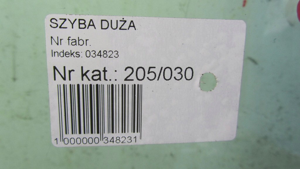 фото №6, Citroen c3 aircross стекло лобовое передняя 16-19