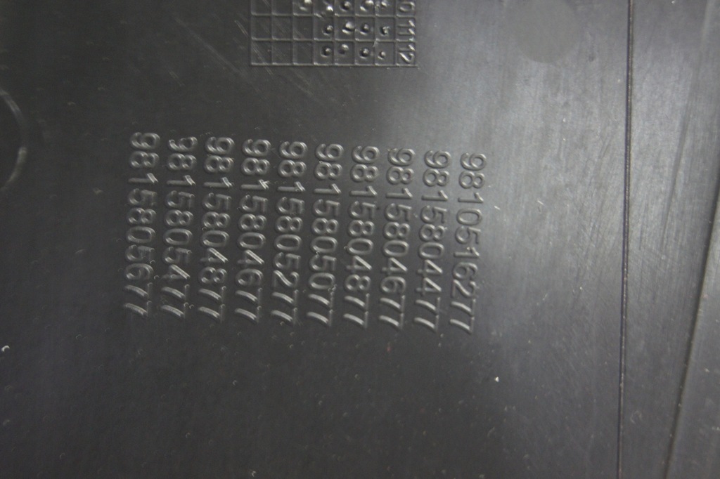 фото №13, Обшивка дверь правый задняя peugeot 3008 ii 9810516277