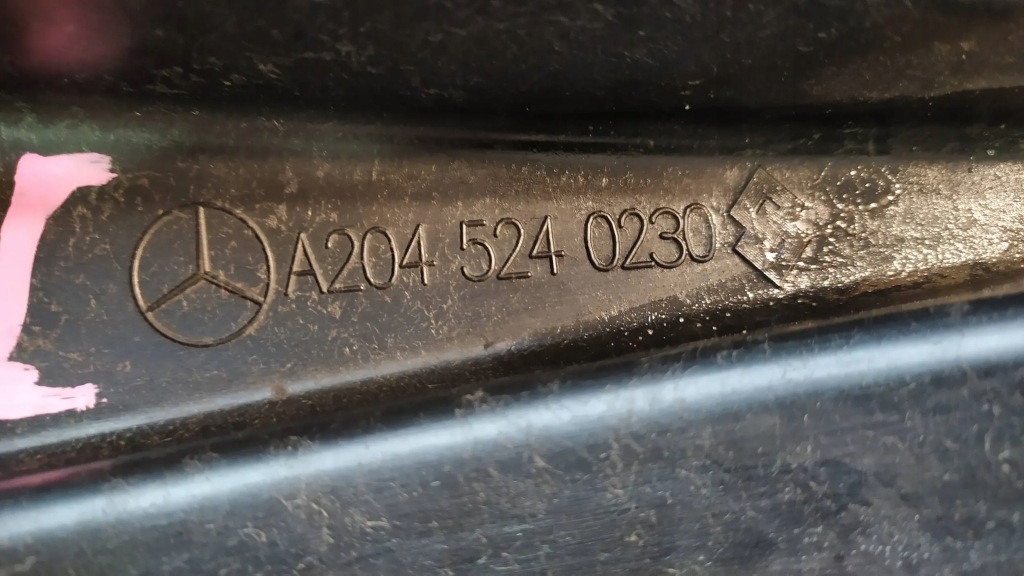 фото №14, Захист двигуна плита mercedes-benz c-klasa w204