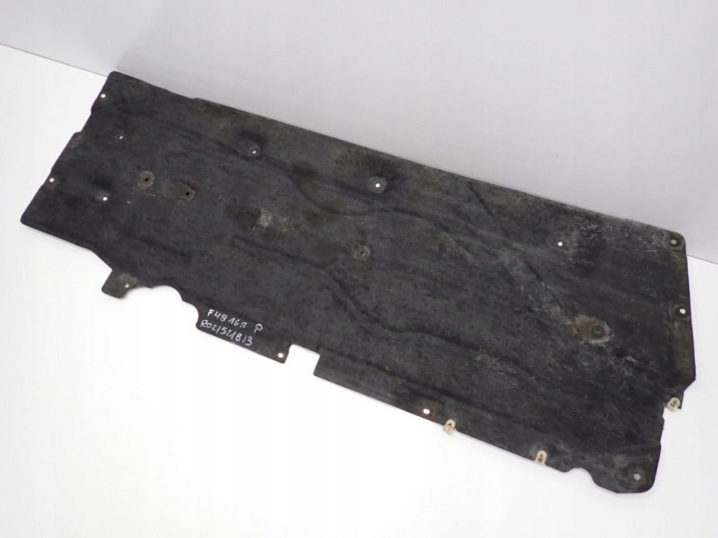 Купить Плита защита подвеска правая оригинал bmw x1 ii f48 16r