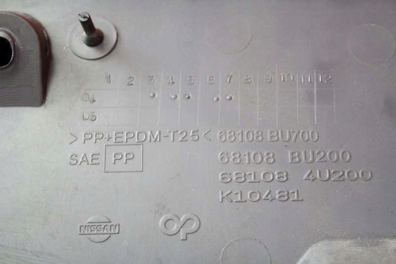 фото №16, Бардачок пассажира eu 68108bu200 nissan almera tino 03-06