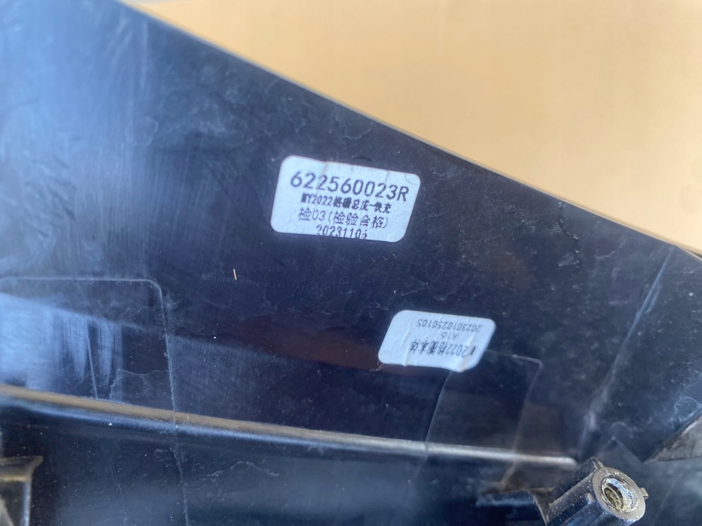 фото №3, Dacia spring lift решётка радиатора решётка радиатора перед ładna