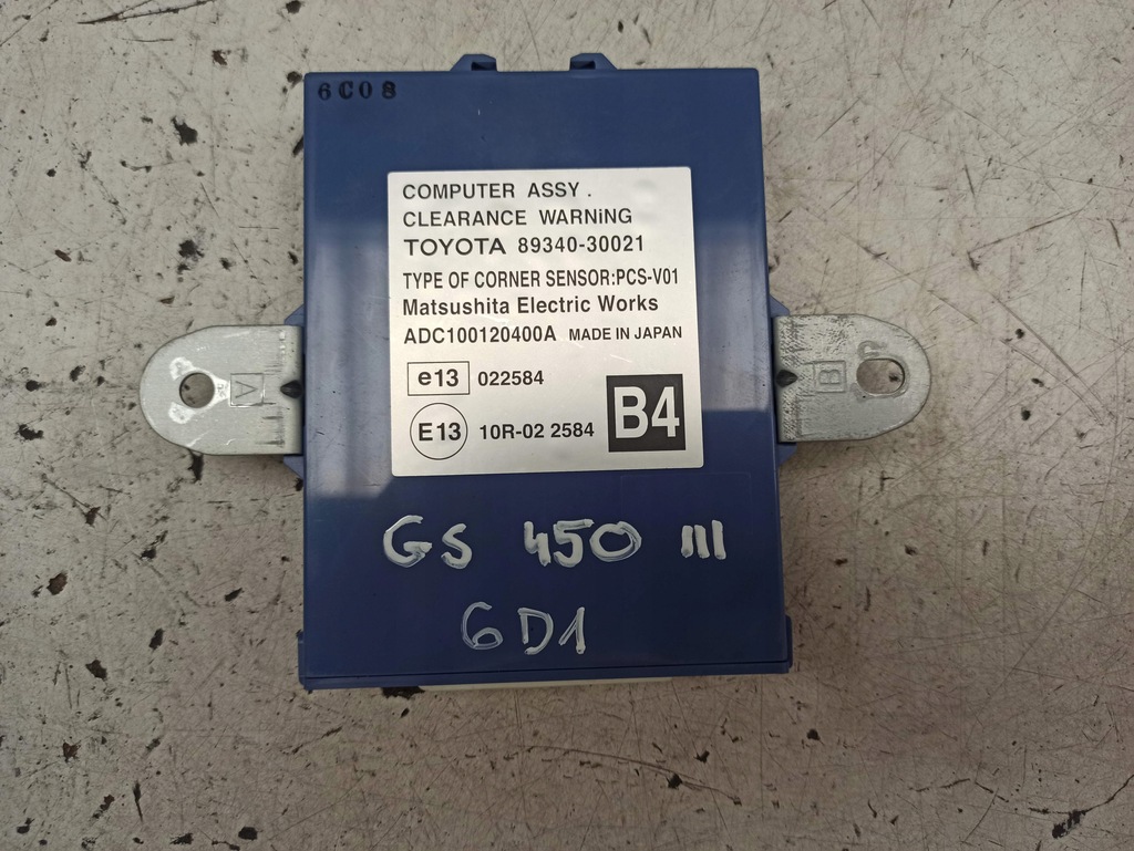 фото №1, Lexus gs450 iii модуль паркування pdc 8934030021