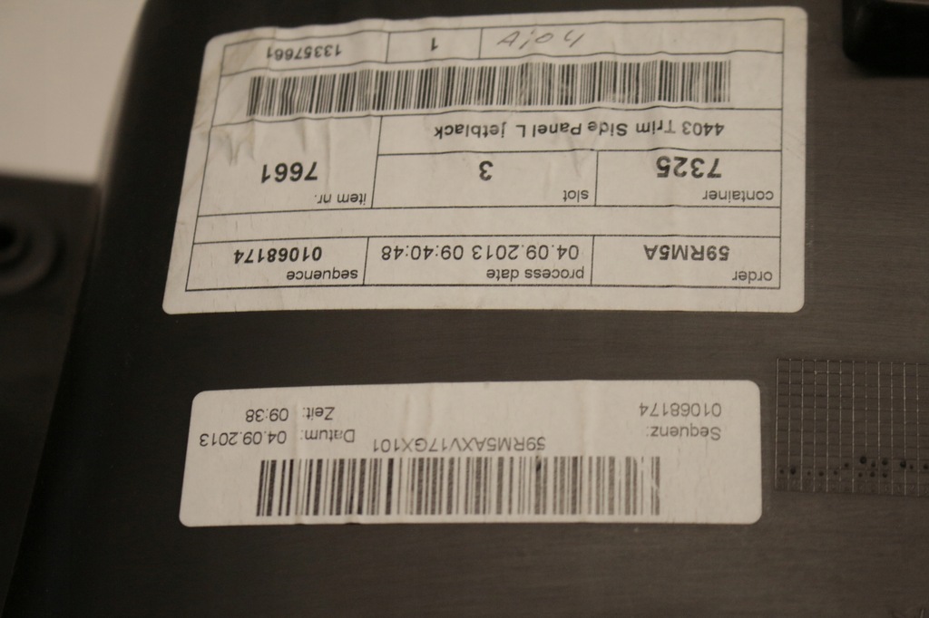 фото №8, Обшивка левый задняя opel adam