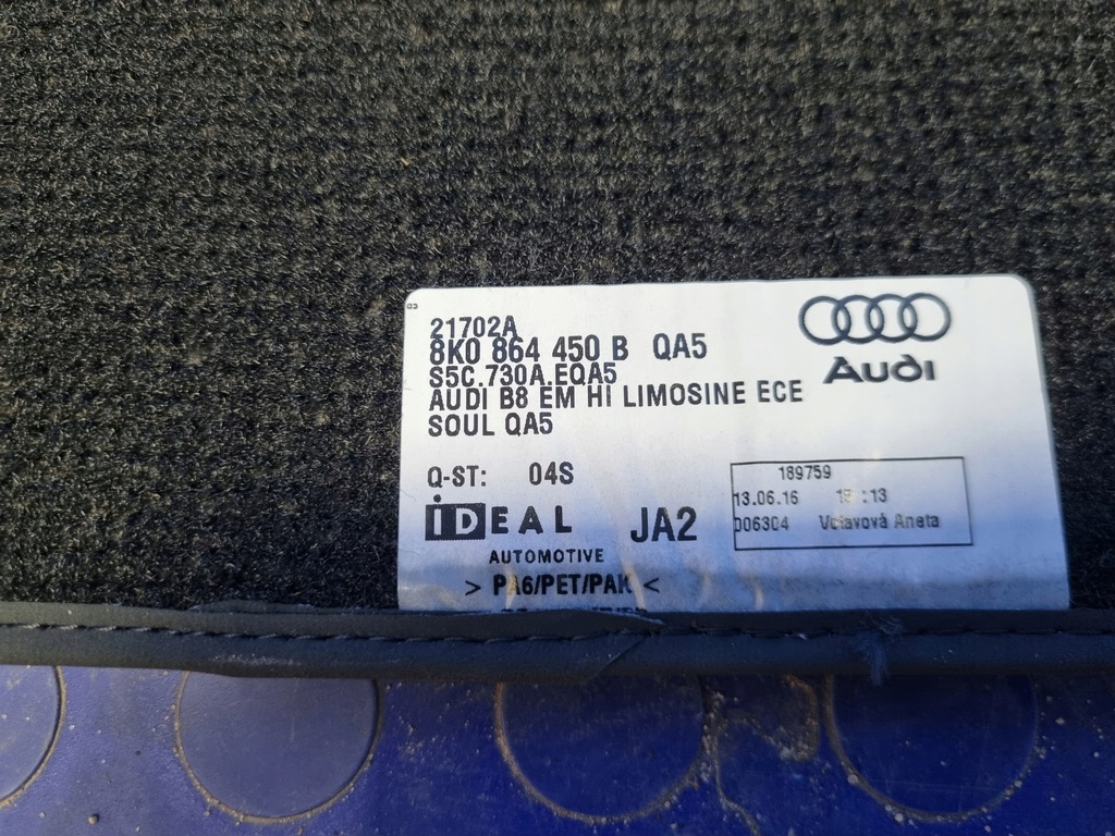 фото №8, Audi a5 8t комплект килимки велюрових оригінал 8k1863691f