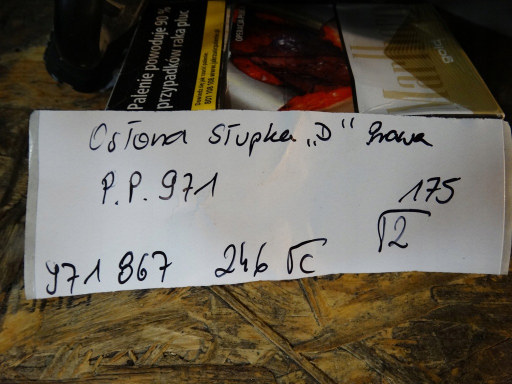 фото №4, Idealna защита стойка d правая porsche panamera 971 1