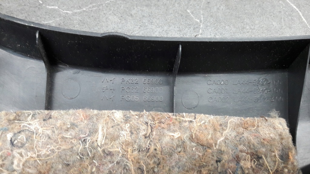 фото №10, 66900-ca000 защита корпус порог правая nissan murano 03-08r