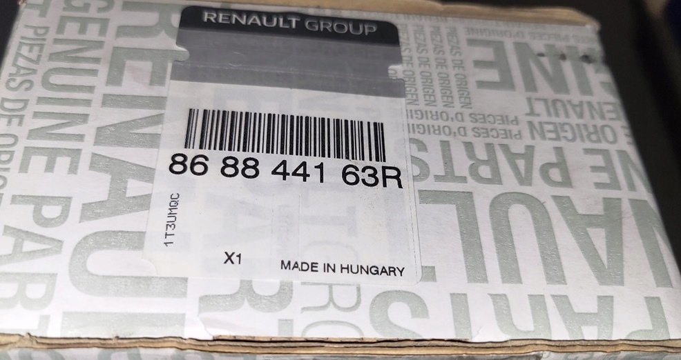 фото №5, Pas bezp. r megane iv перед правый