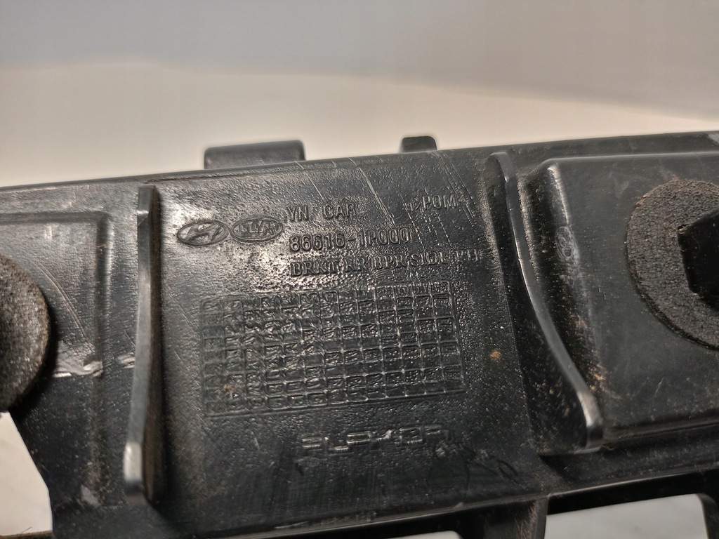 фото №9, Направляющая задняя правый 86616-1p000 kia venga