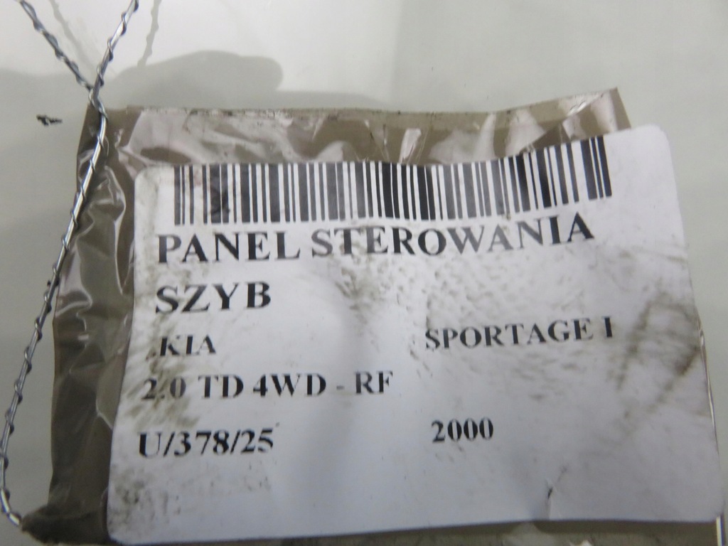 фото №5, Панель вікон kia sportage i 085423s