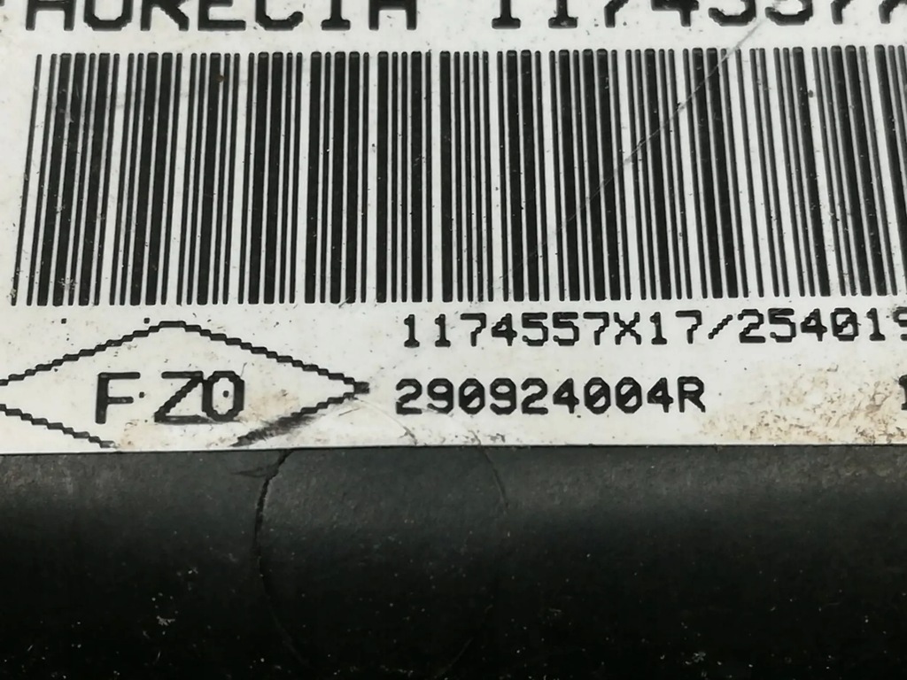 фото №3, Вентилятор повітродувка двигуна renault zoe i 290924004r