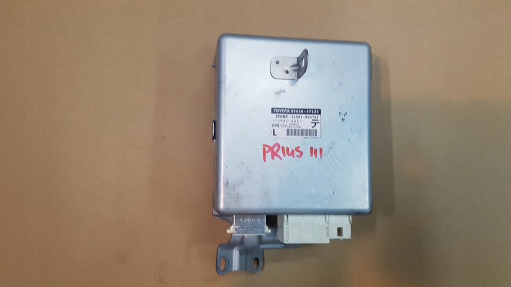 фото №1, Toyota prius iii 09-15 модуль усилителя