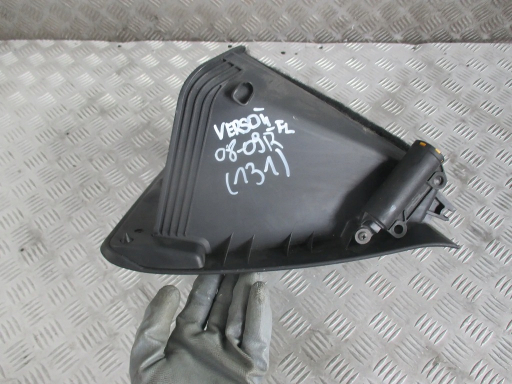 фото №2, Бардачок пасажира toyota corolla verso ii 2.2 d 04-09 r.