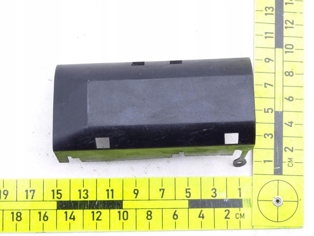 Mercedes s-klasa w140 91-98 защита коробка предохранителей 1405450203 в Украине