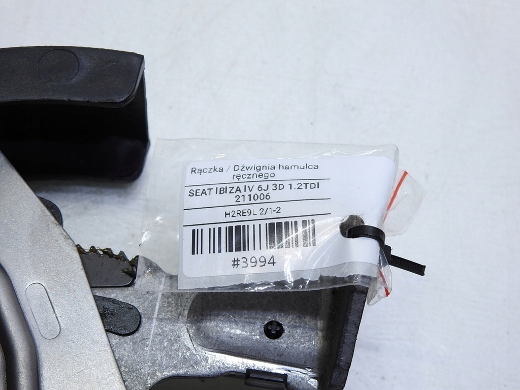 фото №6, Тормоз ручной seat ibiza iv 6j