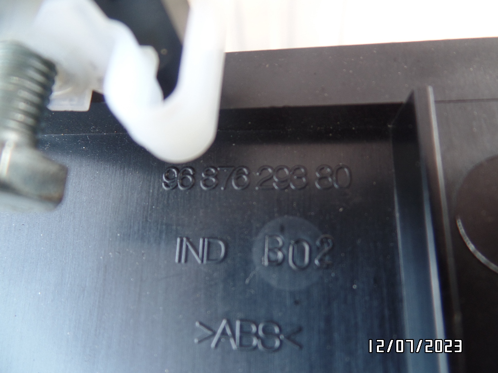 фото №7, Карман рамка радио citroen c4 b7 ii 9687629380