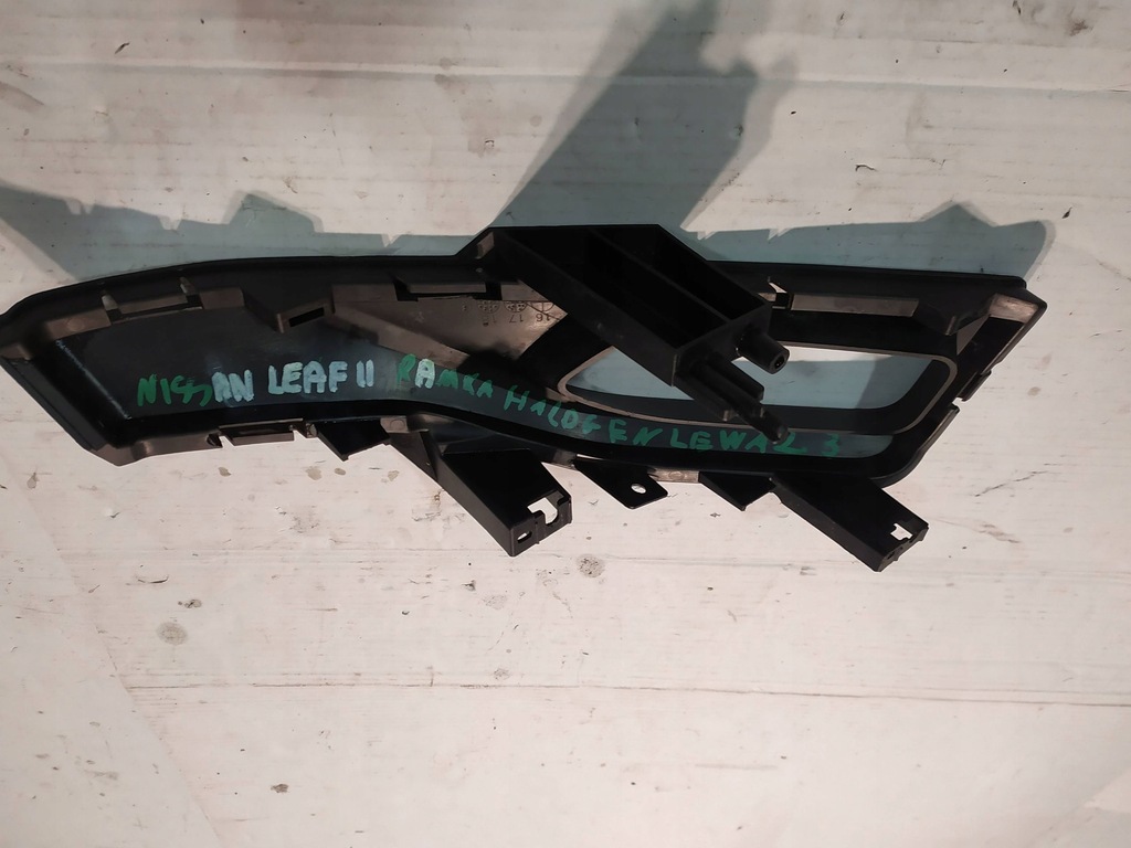 фото №8, Nissan leaf ii защита противотуманной фары левый перед 62257-5sk0b