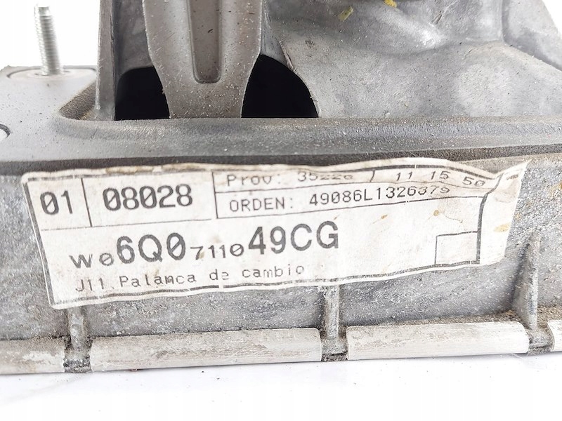 Кулиса  кулиса кассета тросы переключения передач 6q0711049cg vw seat skoda Киев