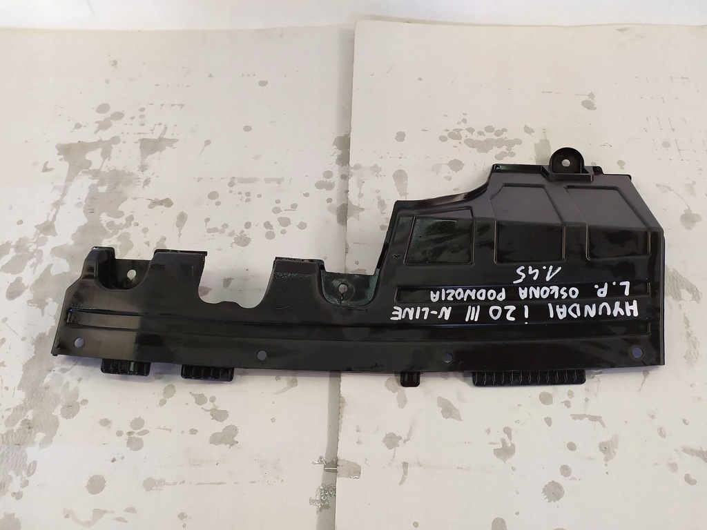 фото №6, Hyundai i20 iii защита подвеска левый перед n-line 86676c0000