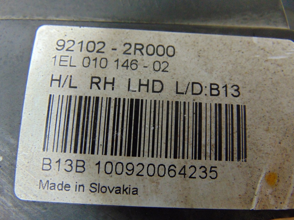 фото №14, Лампа правая перед hyundai i30 2007-2010 92102-2r000 europa тонированная lift