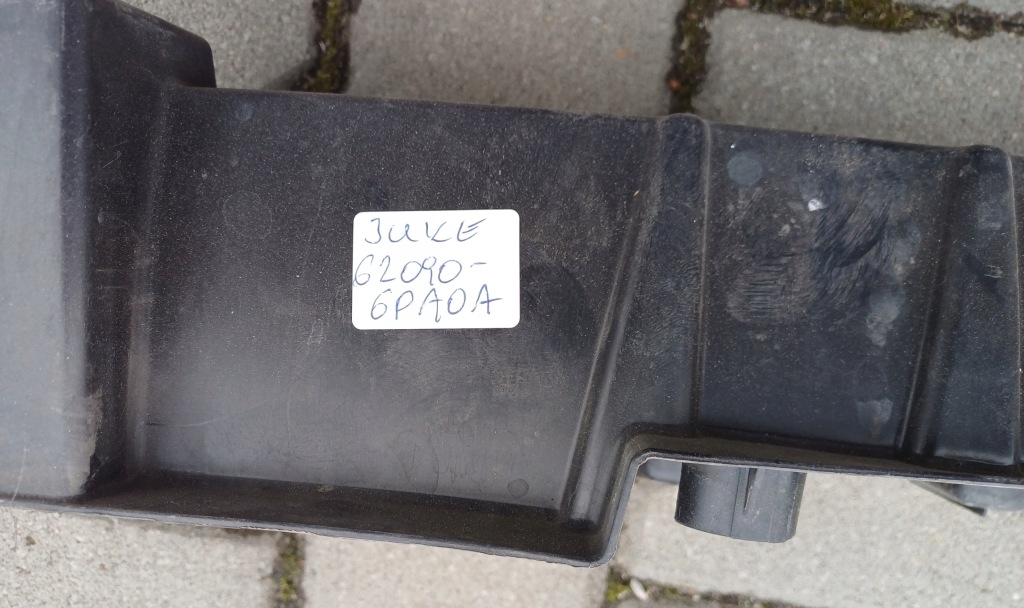 Купить Nissan juke 2 f16 2019- балка абсорбер бампера 88162-42120