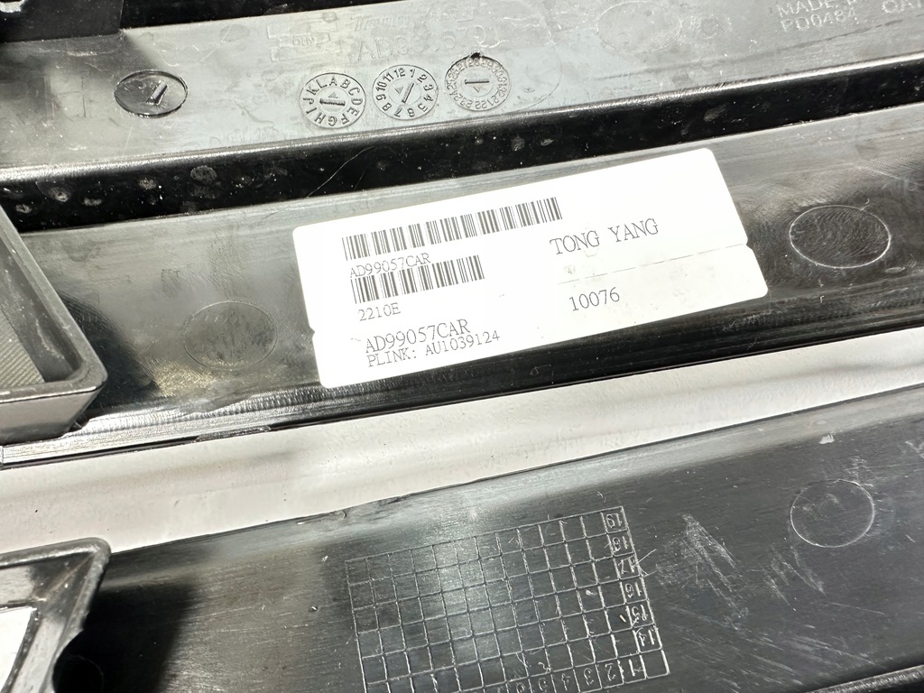 фото №9, A6 c7 решітка бампера права ліва комплект