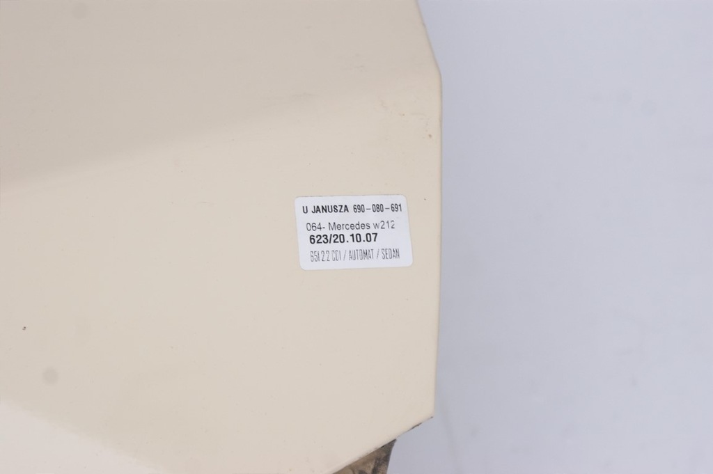 фото №5, Mercedes w212 крышка багажника задняя задняя