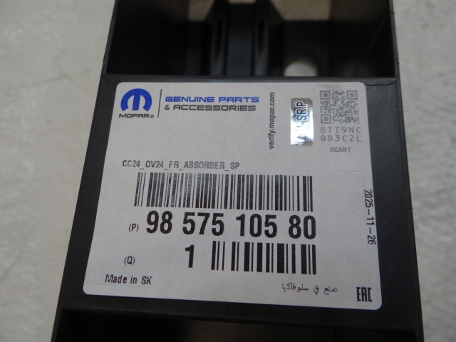 Citroen c3 aircross 2 cc24 2025 новий абсорбер бампера передній Доставка