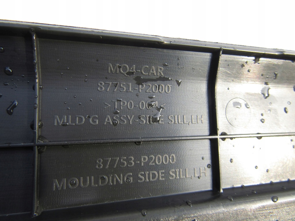 фото №9, Порог молдинг порог kia sorento iv 20- левая