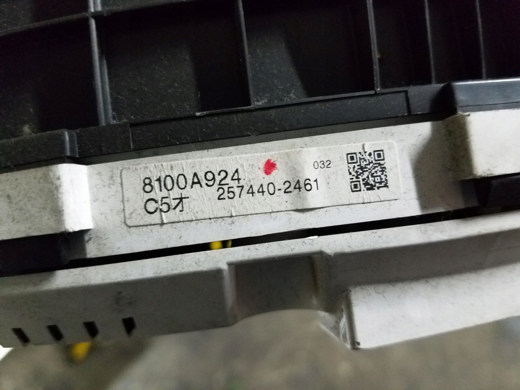 фото №3, Счетчик приборы mitsubishi grandis 8100a924