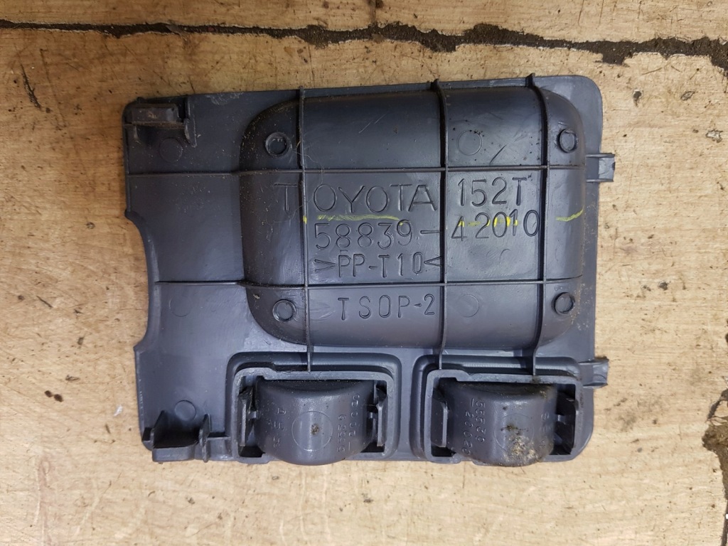 фото №2, Защита заглушка toyota rav4 i
