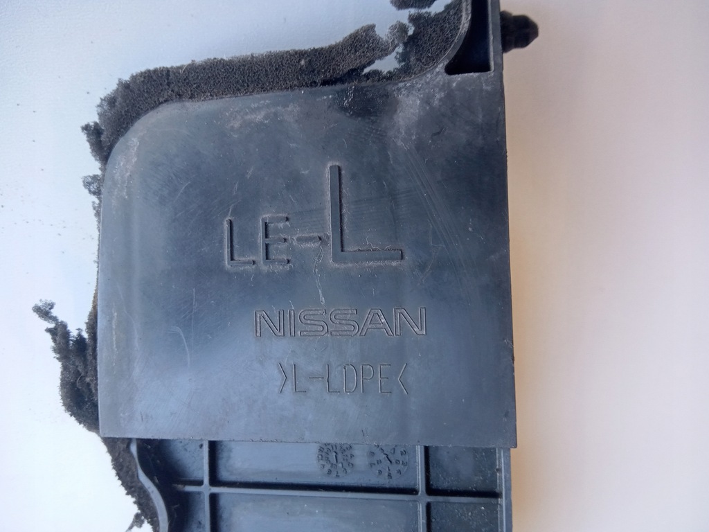 фото №5, Воздуховод воздуха левая правая infiniti q70 m35h 3.5 h