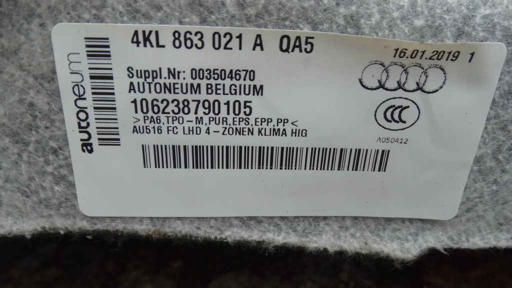 фото №7, Обшивка коврик 4kl863021a audi e-tron qa5