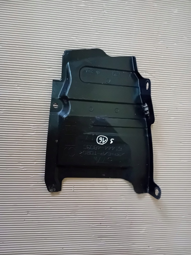 фото №1, Lexus nx300h захист підвіска ліва 51444-48030 15r