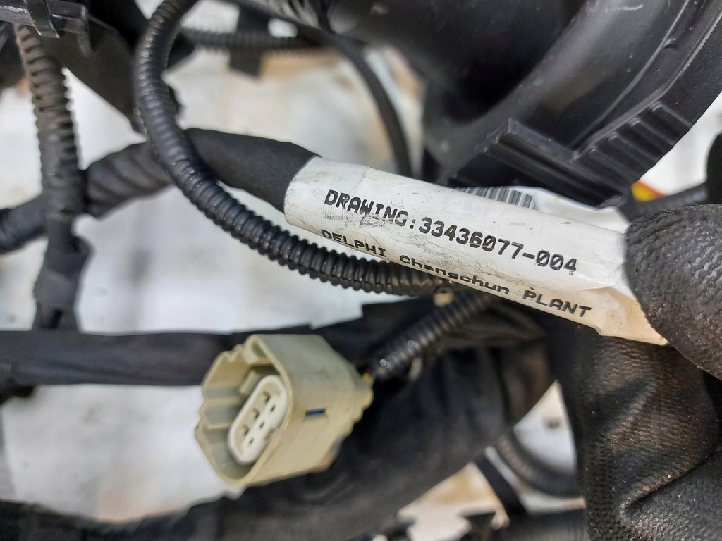 фото №7, Volvo s90 d5 sedan джгут відсік двигуна лівий