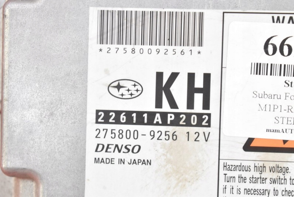 фото №7, Блок управления бортовой компьютер двигателя 22611ap202 subaru forester 3 iii 2.0 d 147 km