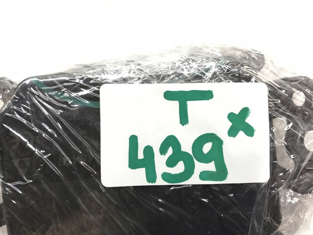 фото №7, Toyota rav4 v радар distronic 88210-33120