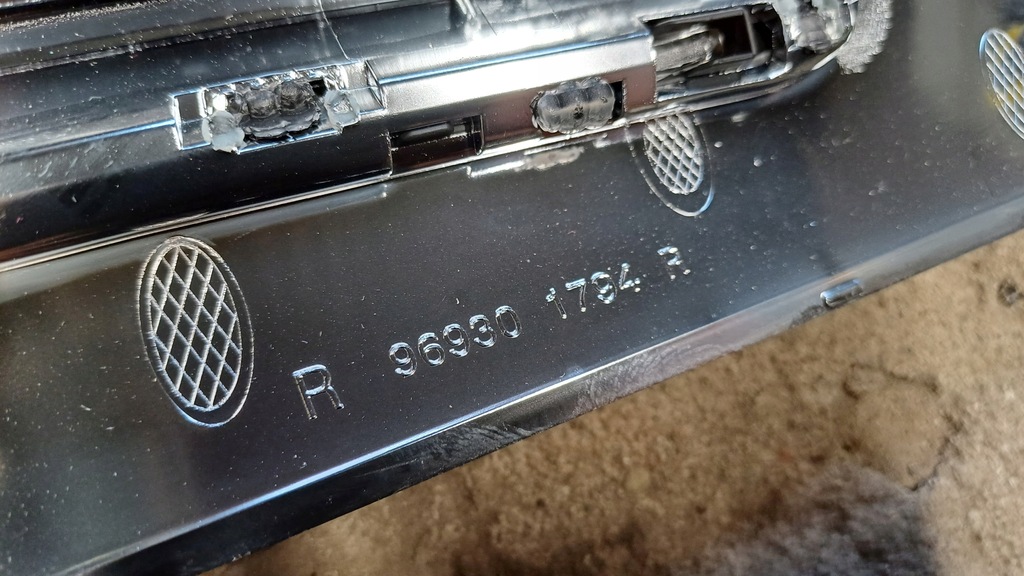 фото №8, Renault megane iv защита туннель правая dekor led 969301794r