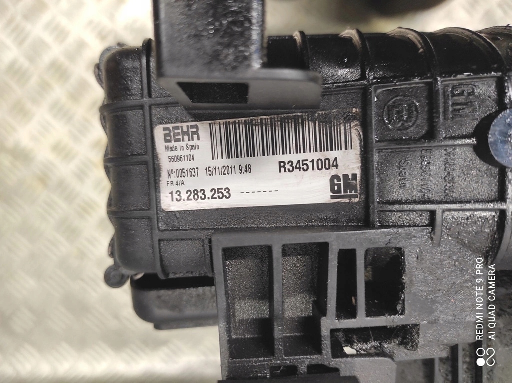 Радіатор радіатор вентилятор opel meriva b 1.7 cdti 13330998 13283249 Оригінал