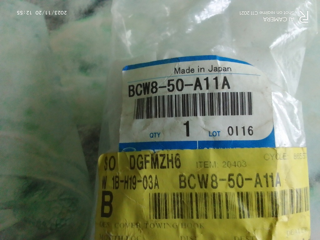 фото №1, Mazda 3 demio заглушка бампер перед bcw8-50-a11a