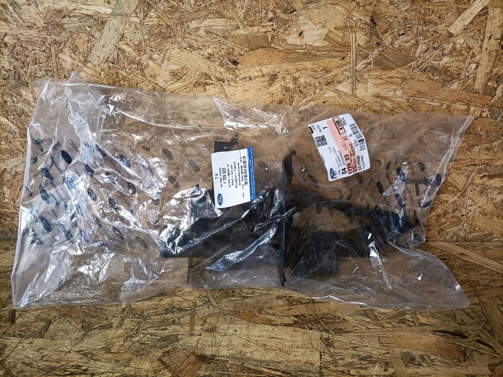 фото №1, Ford c-max mk2 захист кронштейн замка правий задня am51-r264b22-ad