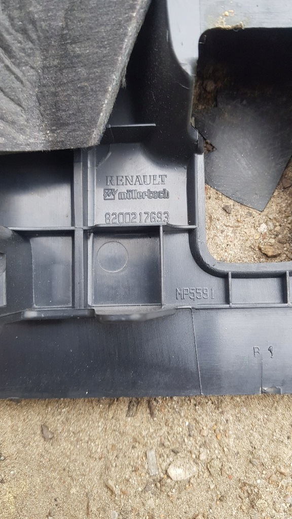 фото №3, Молдинг защита багажника бардачок комплект scenic ii