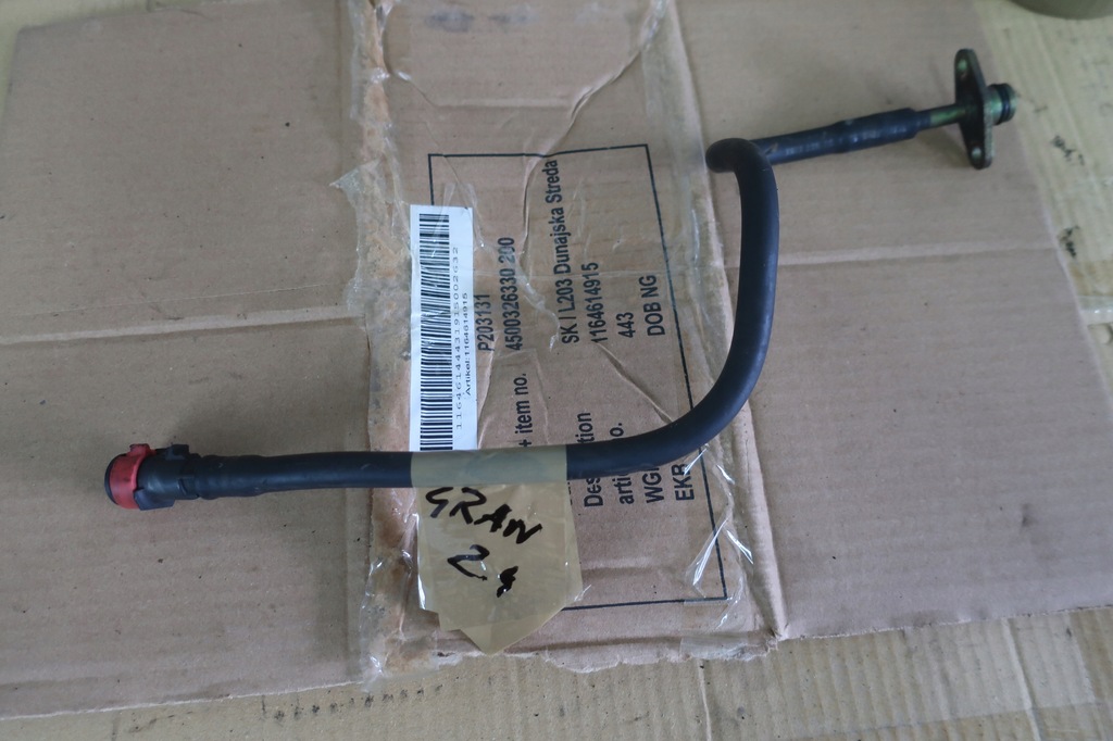 фото №1, Mitsubishi grandis 2.4 b шланг топлива топливный