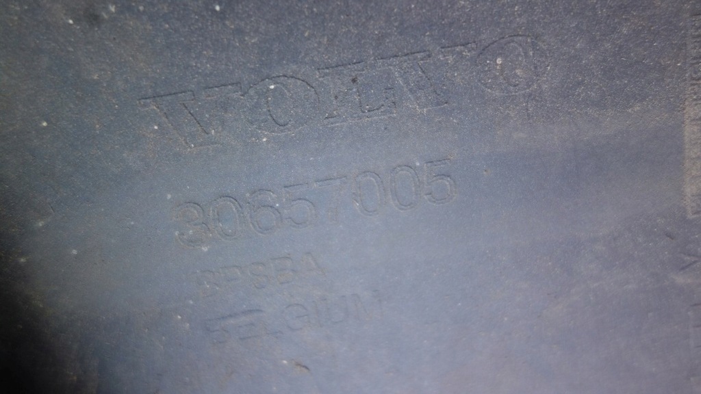 фото №9, Volvo s40 ii 04-07 бампер передній перед / 3851