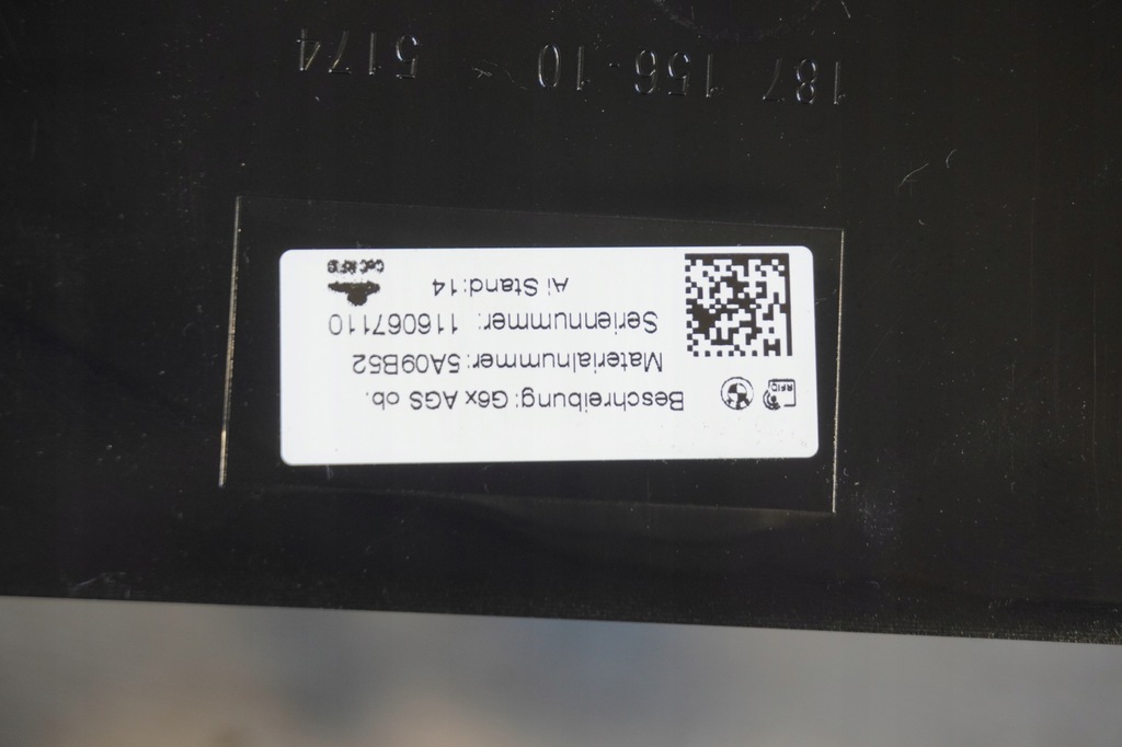 фото №6, Жалюзі шторка решітки радіатора решітка радіатора led bmw g60 g61 shadowline